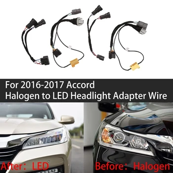 1 Чифт За 2016 2017 Honda Accord От халогенна до led фарове Адаптер Колан кабели Актуализация лампи Модифицирана публикуване