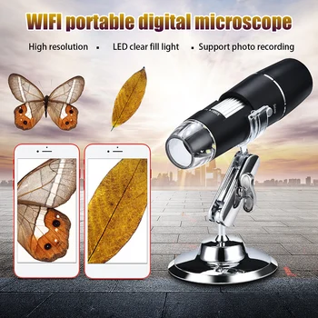 1080P WIFI, Цифров 1000x Микроскоп, Лупа Камера 8 Led С Поставка За Android и ios, iPhone, iPad Поддръжка Дропшиппинг