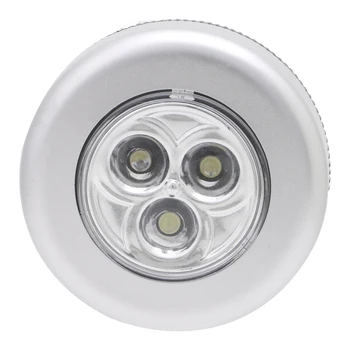 3 LED Автомобилни Домашни Стенен Къмпинг Сензорни Нажимные Лампи С батерии лека нощ
