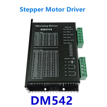DM556 DM542 Цифров Драйвер за стъпков мотор за NEMA 17 23 34 Серия Стъпков Двигател с CNC 3d Принтер 2-фазно