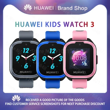 Huawei оригинален детски часовник 3 ясен разговор снимка на точното позициониране на един ключ, извикване на помощ за момчета и момичета, мобилен телефон, часовник