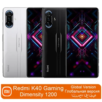 Xiaomi Redmi K40 Игри 5G 6,67 