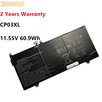 Батерия ZNOVAY CP03XL за HP Spectre x360 13-ae049ng 13-ae040ng 13-ae052nr 929066-421 929072-855 HSTNN-LB8E 11,55 В 60,9 Wh