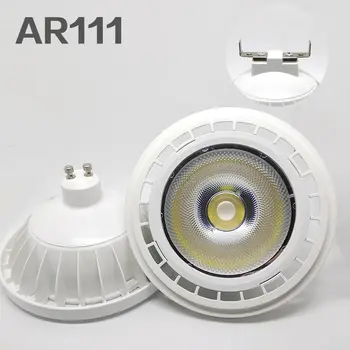 Високо Качество на Ултра Ярък AR111 20 W COB LED Прожектор AR111 QR111 G53 Led лампа с регулируема яркост led лампа ac 220 В Изображение 0
