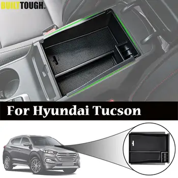 За Hyundai Tucson TL 2015 2016 2017 2018 2019 НА Устройството Подлакътник Кутия За Съхранение на Централната Конзола Тава За Ръкавици Тава Авто Органайзер