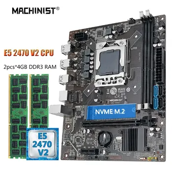 Комбиниран комплект дънната платка MACHINIST V309 с процесор Xeon E5 2470 V2 Процесор DDR3 Оперативна памет 2* 4G = 8 GB Памет NVME M. 2 Двуканална E5-V309