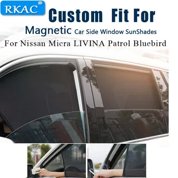 Магнитни Потребителски идеални Прозореца на Колата Слънчеви Очила Покриване на Окото автомобили завеса козирка Анти-UV За Nissan Micra LIVINA Patrol Bluebird