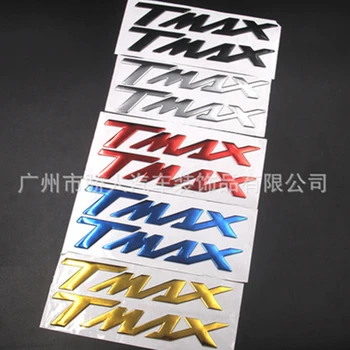 Мотоциклетни Етикети Етикети Емблемата на Иконата 3D перлено бял Лого Колела на Резервоара За Yamaha TMAX 500/530 TMAX500 TMAX530 T-MAX 500/530