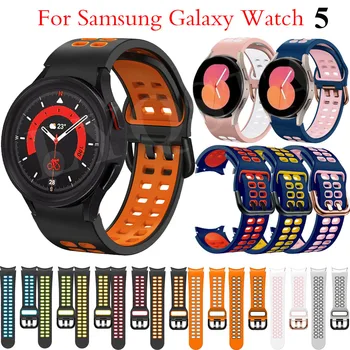 Нов 20 мм и Каишка За Часовник Samsung Galaxy Watch 5 40 мм 44 мм Smart-Силиконов Часовник Спортен Гривна Galaxy Watch 5 Watch5 Pro 45 мм Каишка