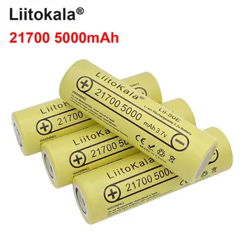 НОВ LiitoKala 3,7 В lii-50E 21700 5000 mah Акумулаторна Батерия 5C Батерия изпълнение Висока Мощност За мощни Уреди