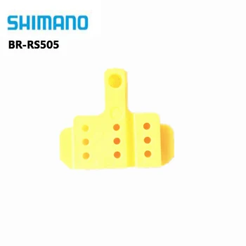 Полагане на Shimano BR-RS505 за хидравлично пътно диск спирачки BR-RS405 BR-RS805