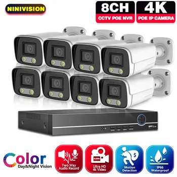 Пълноцветно Нощно Виждане 2-полосное Аудио-и Видеонаблюдение IP POE Комплект 4K Камера 8MP 8 Канала на Система за Видеонаблюдение 8CH НРВ