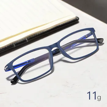 Сверхлегкая дограма TR90 за оптични очила, рамки за мъже и жени, модни рамки за очила, лека рамки, слънчеви очила по рецепта, P9164