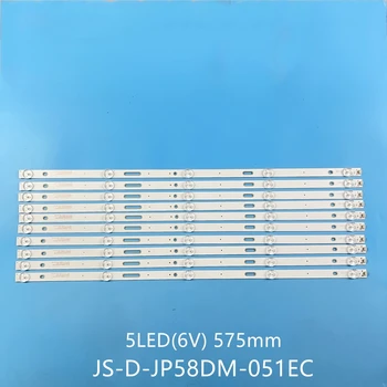 Светодиодна лента с подсветка 5 Лампи за TD K58DLJ10US E58DM1200 EDISSON CELED58419B7 TVLED584K01 JS-D-JP58DM-051EC (81225) E58DM1000 Изображение 0